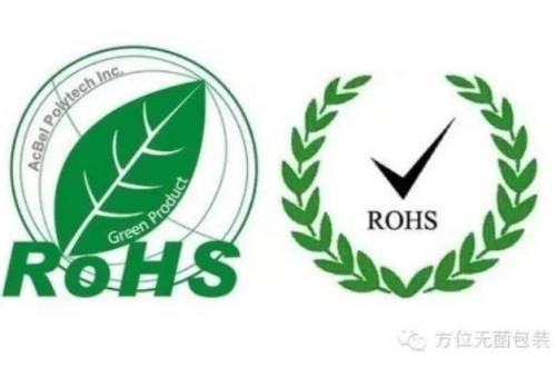 什么是RoHS 2.0和3.0？與原始RoHS有何不同？